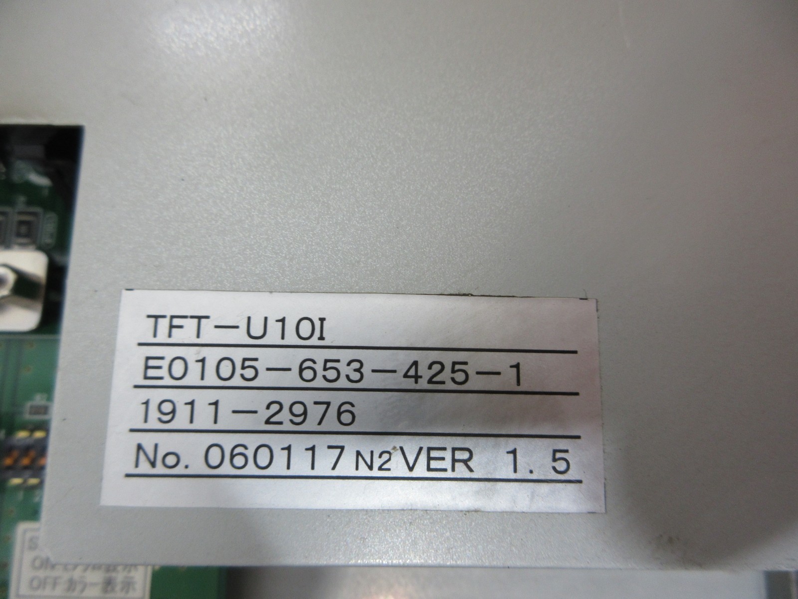 *SPECIAL* OKUMA OSP-U100L TFT-U10I E0105-653-425-1 E4809-907-033 OPERATOR PANEL