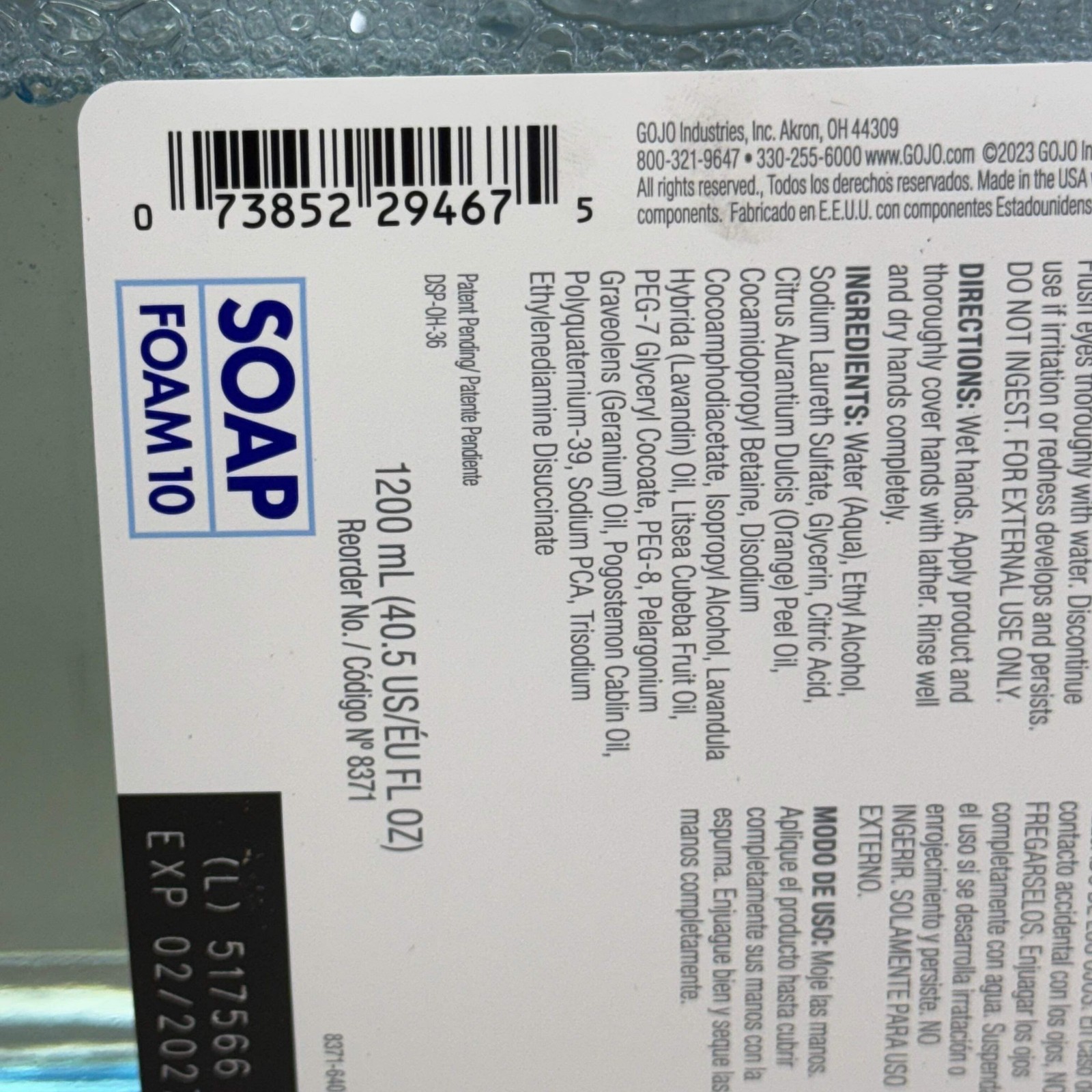 PURELL Foam Handwash Soap (2 Pack) 40.5 fl oz 8371-02 Light Blue BB 02/27