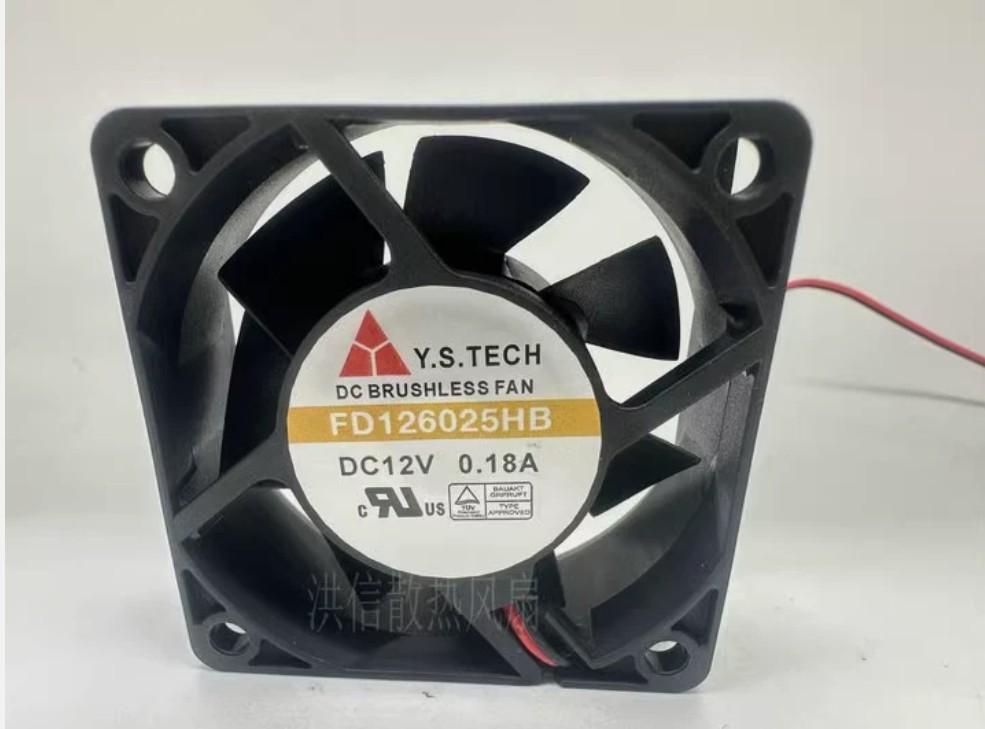 1 PCS Y.S.TECH Fan FD126025HB DC12V 0.18A 6025 6CM 2 wire Chassis cooling fan