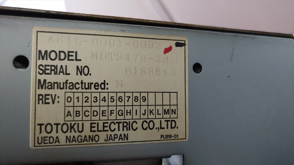 FANUC 160-T Operation panel CRT MDI Monitor control A02B-0120-C051