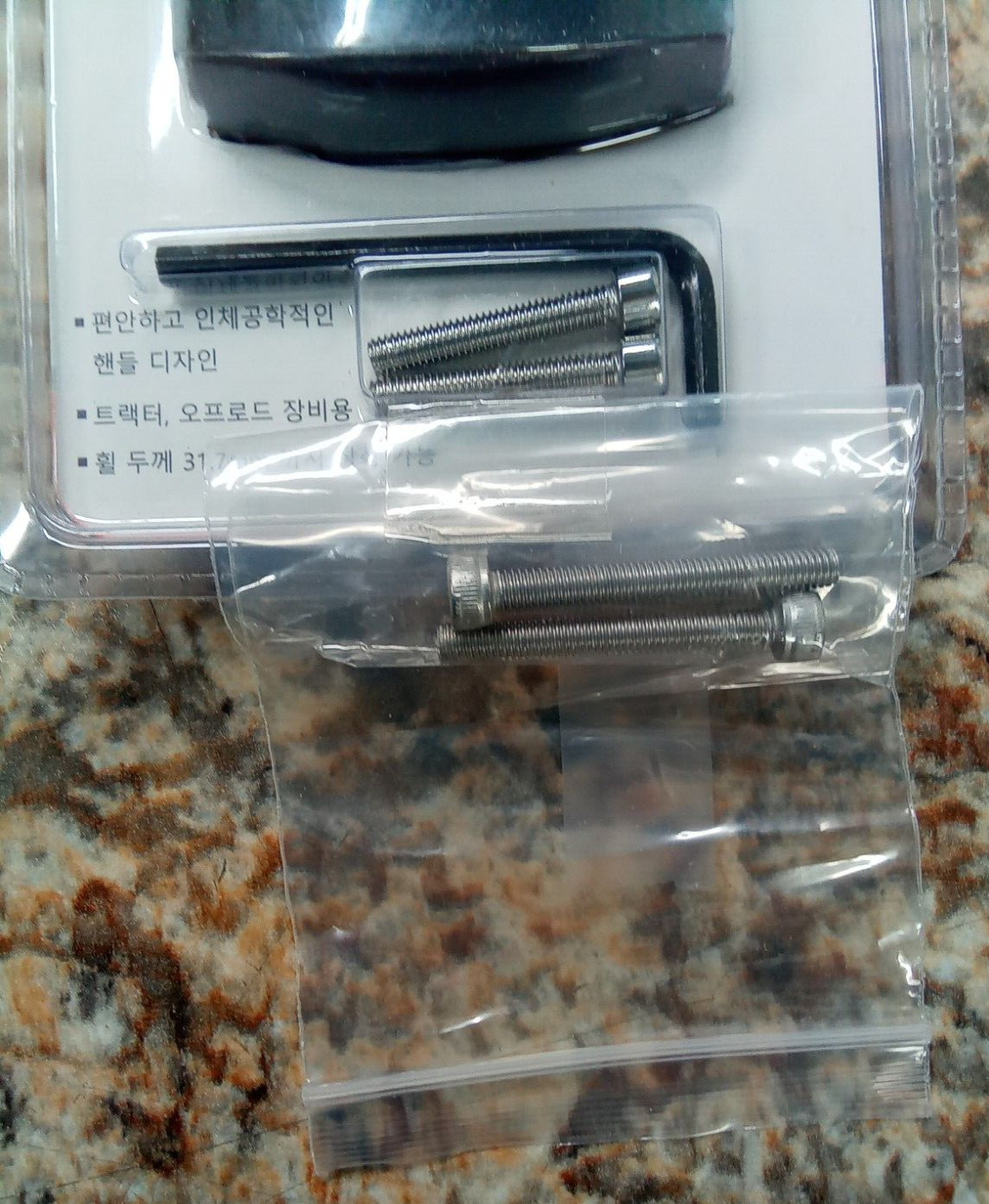 New OEM KIOTI TD21-0005-AC STEERING WHEEL SPINNER KNOB See Description For Size