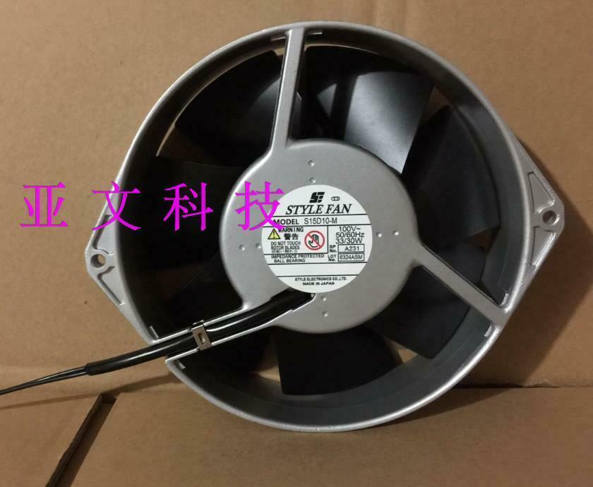 1PC For STYLE S15D10-M 100V 33W 15038 All Metal Fan