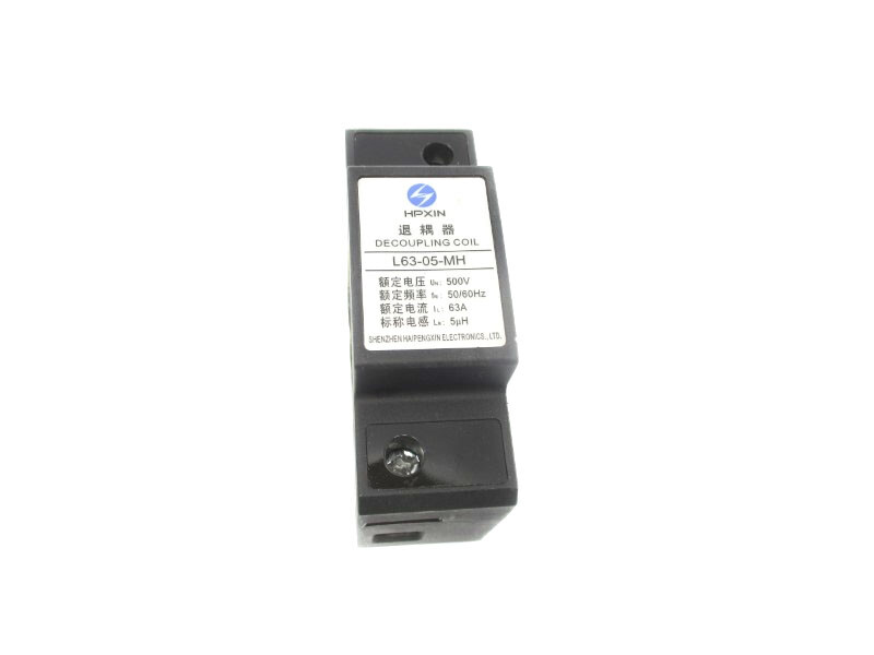 SHENZHEN HAIPENGXIN ELECTRONICS L63-05-MH 500V 63A NSNP