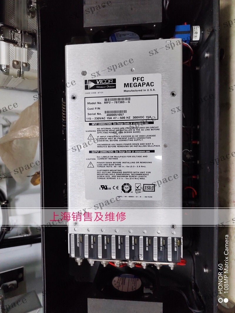 1PCS PFC MEGAPAC MP2-787383-G 100% tested by DHL or FedEx