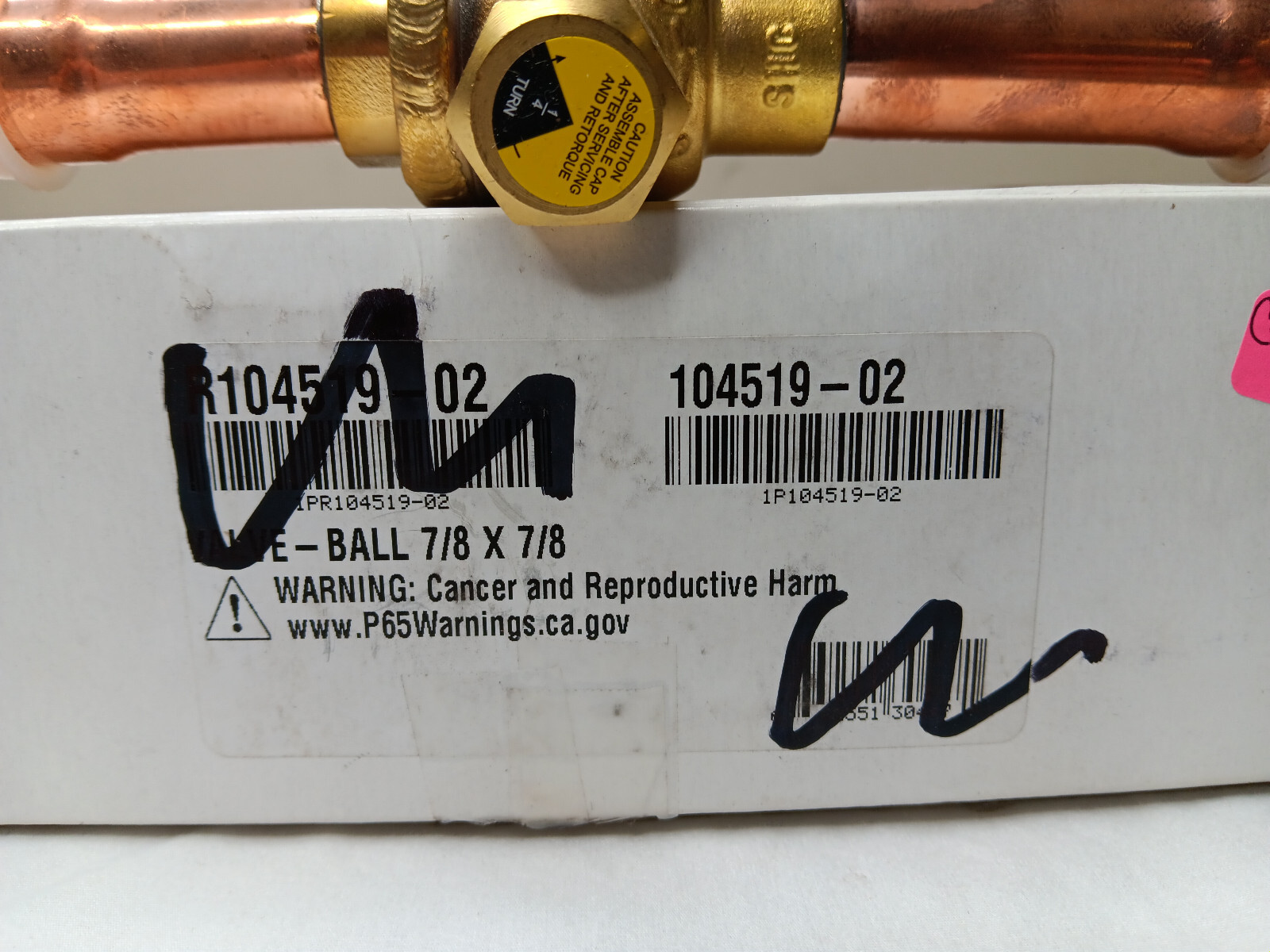 ARMSTRONG AIR 104519-02 SERVICE VALVE 7/8 INCH