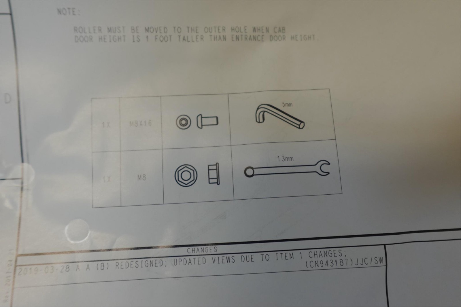 Otis Elevator – Interlock Arrangement Hardware Assy – Right Hand RH – AAB23400S7