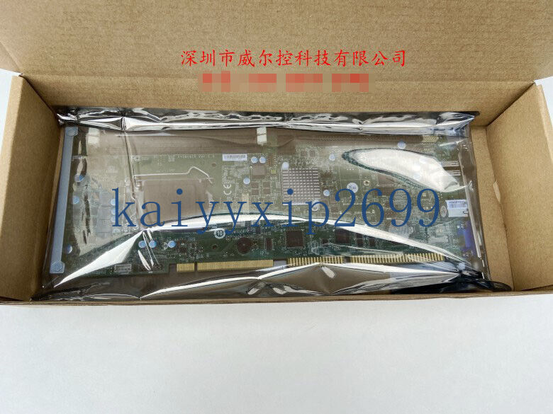 Axiomtek industrial equipment motherboard SYS81820 Ver: 1.0 SYS81820VGA