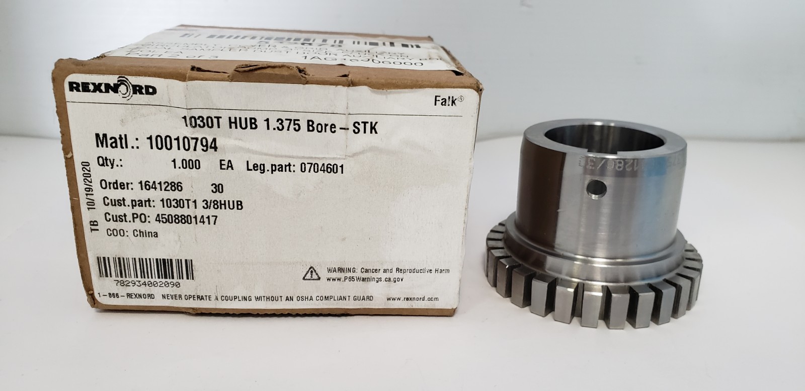 REXNORD FALK 1030T HUB, 3/8 HUB, 1.375 BORE, 0704601, NIB