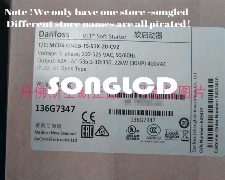 1PCS NEW MCD60042BT5S1X20CV2 via DHL or FedEx