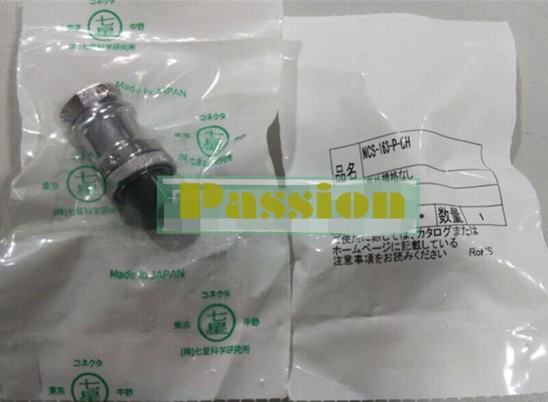 1PCS New For NANABOSHI NCS-163-P-CH connector socket plug 5A 125V