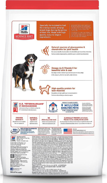 Hill’s Science Diet Adult Large Breed Chicken & Barley Recipe Dry Dog Food 35LB