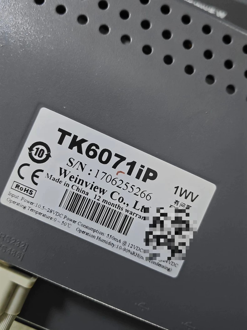 1P Weintek TK6071iP HMI