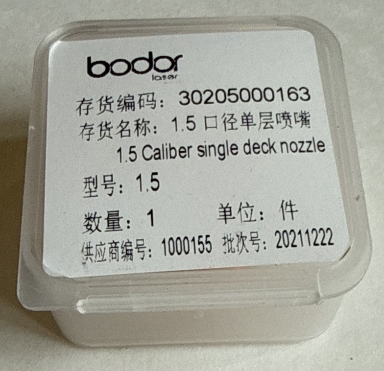 Bodor Laser 1.5 Caliber Single Deck Nozzle