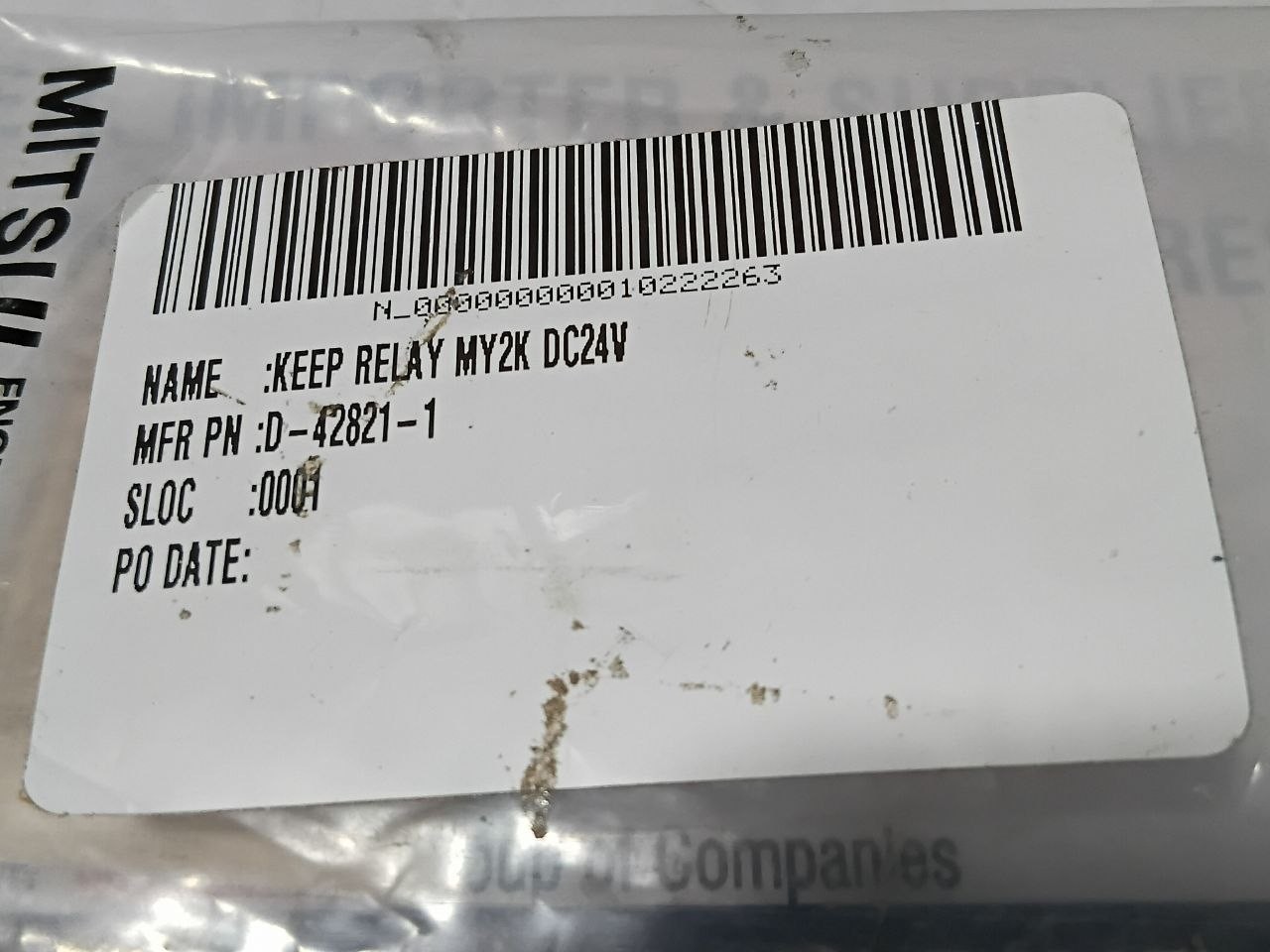 Omron MY2K DC24V Keep Relay D-42821-1 Relay Size 21.5 x 42.4 x 28