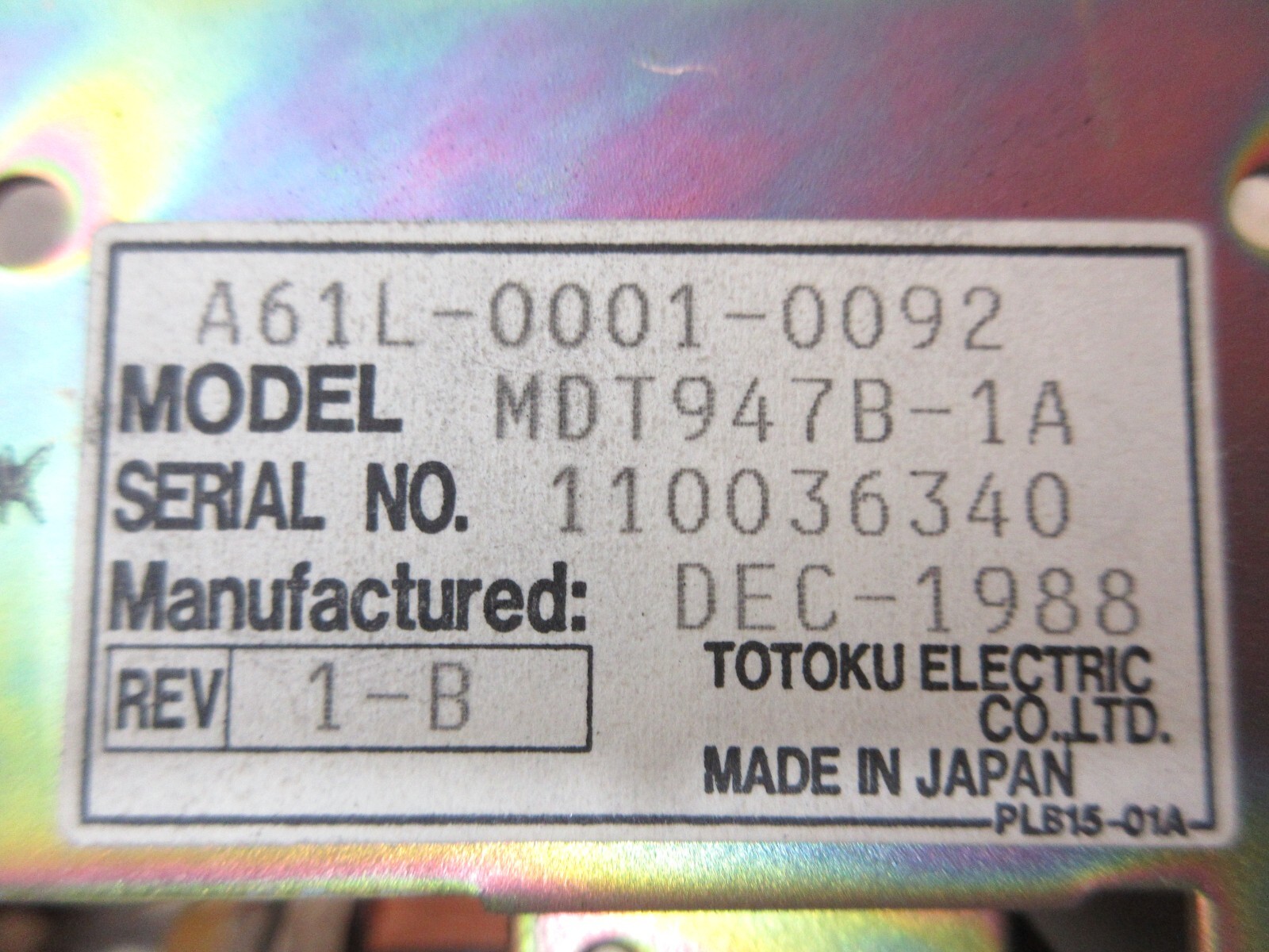 TOTOKU MONITOR DISPLAY A20B-0001-0092 MDT947B-1A