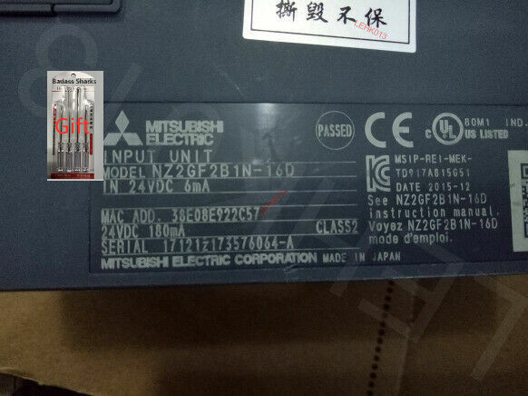 NZ2GF2B1N-16D 90days warranty via DHL or FedEx