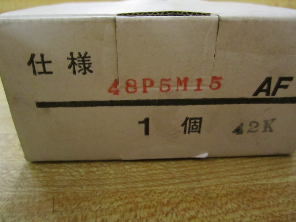 Tsubaki 48P5M15 Gear