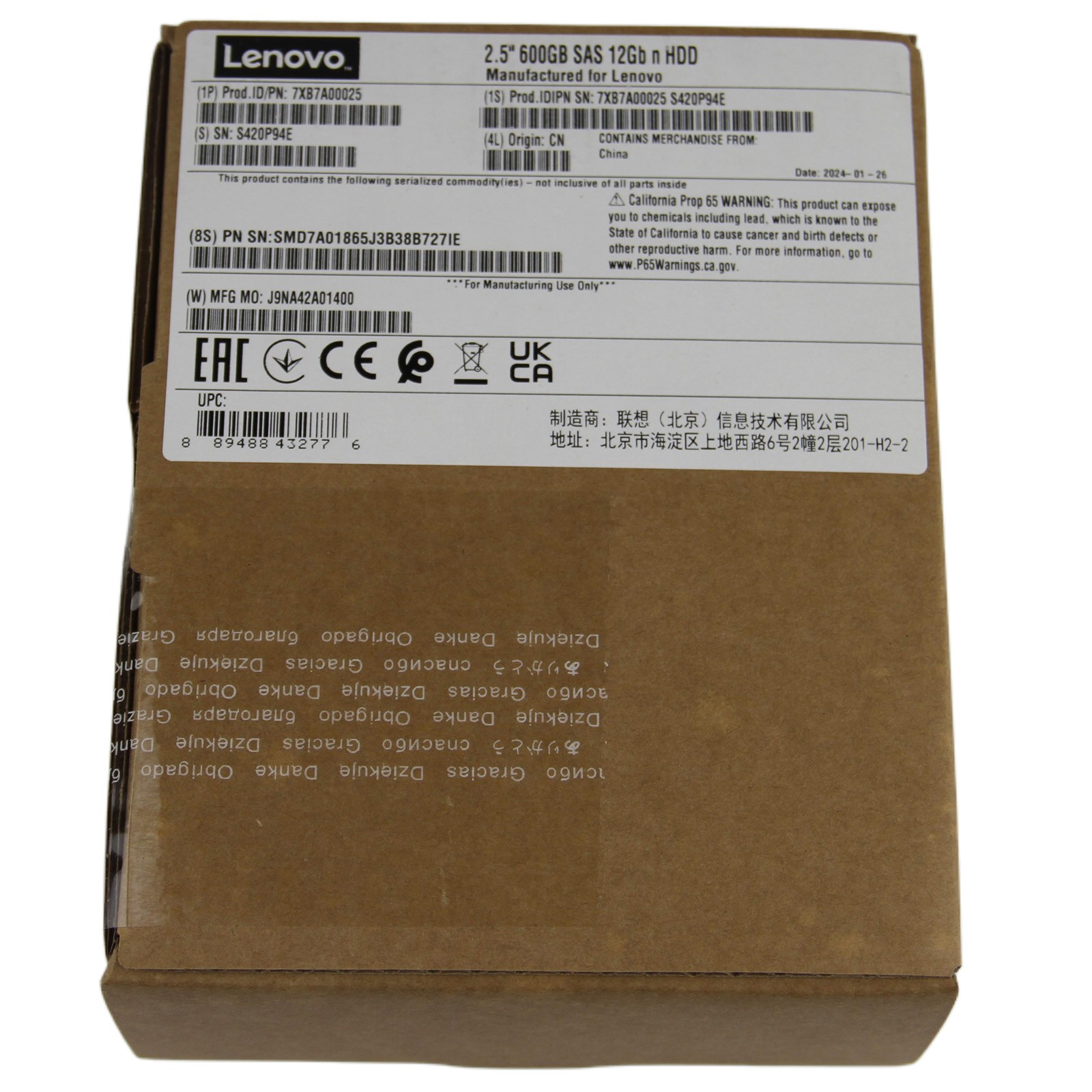 New ThinkSystem 7XB7A00025 Hard Drive 600GB 10K SAS 12Gb Hot Swap- US Stock