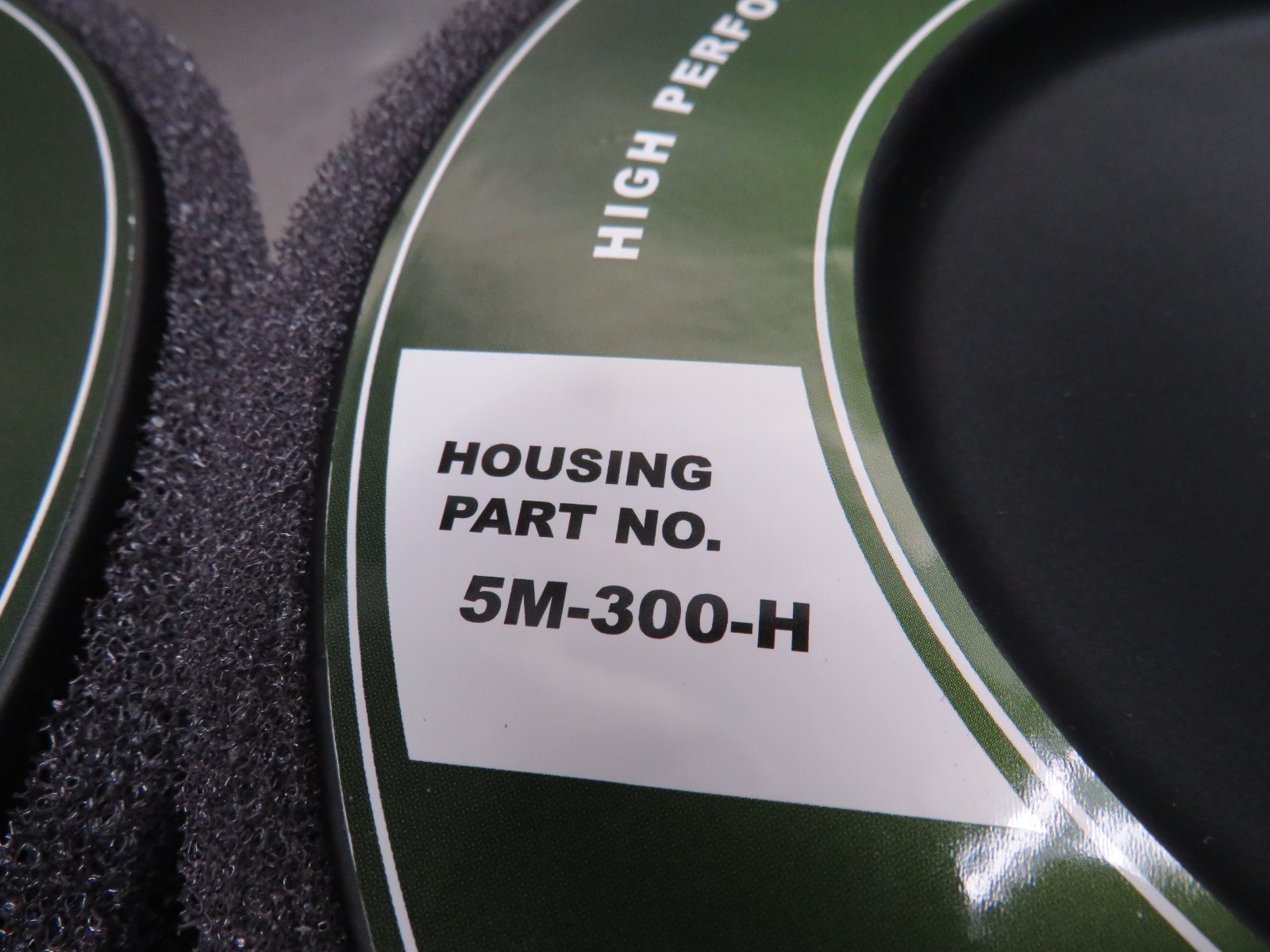 Paxton 5M-300-R2 Filter Lot of 2!
