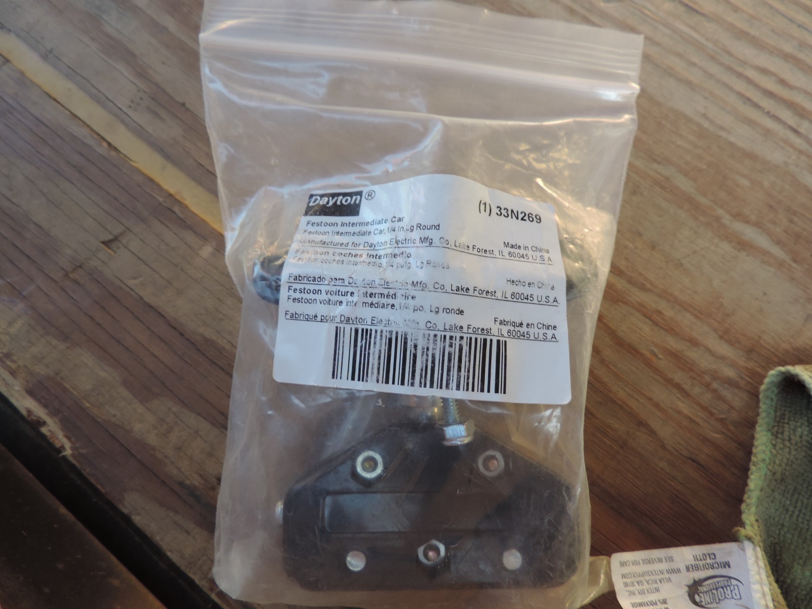 Dayton 33N269 Festoon Intermediate Trolley: Wire Rope, Round, 0.91 in – 1.25 in
