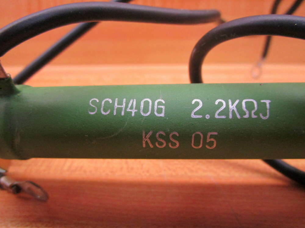 KSS SCH40G Resistor 2.2KΩJ W/Wire