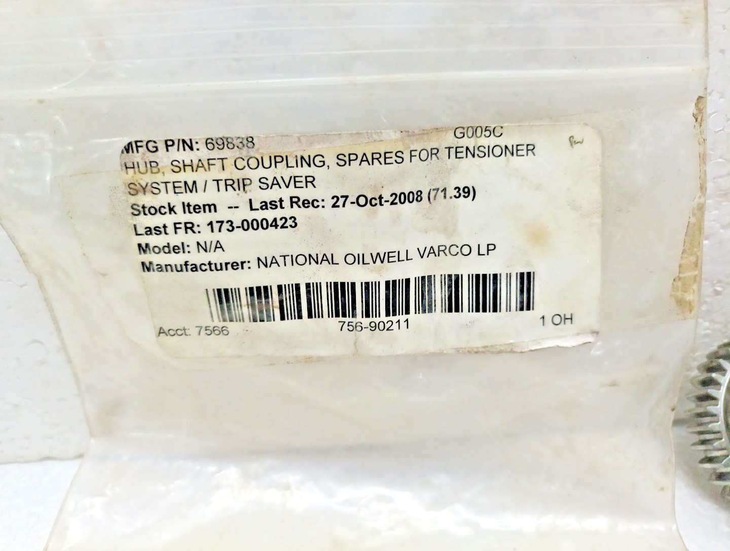 National Oilwell Varco Shaft Coupling Hub 69638 for Tensioner Trip Saver System