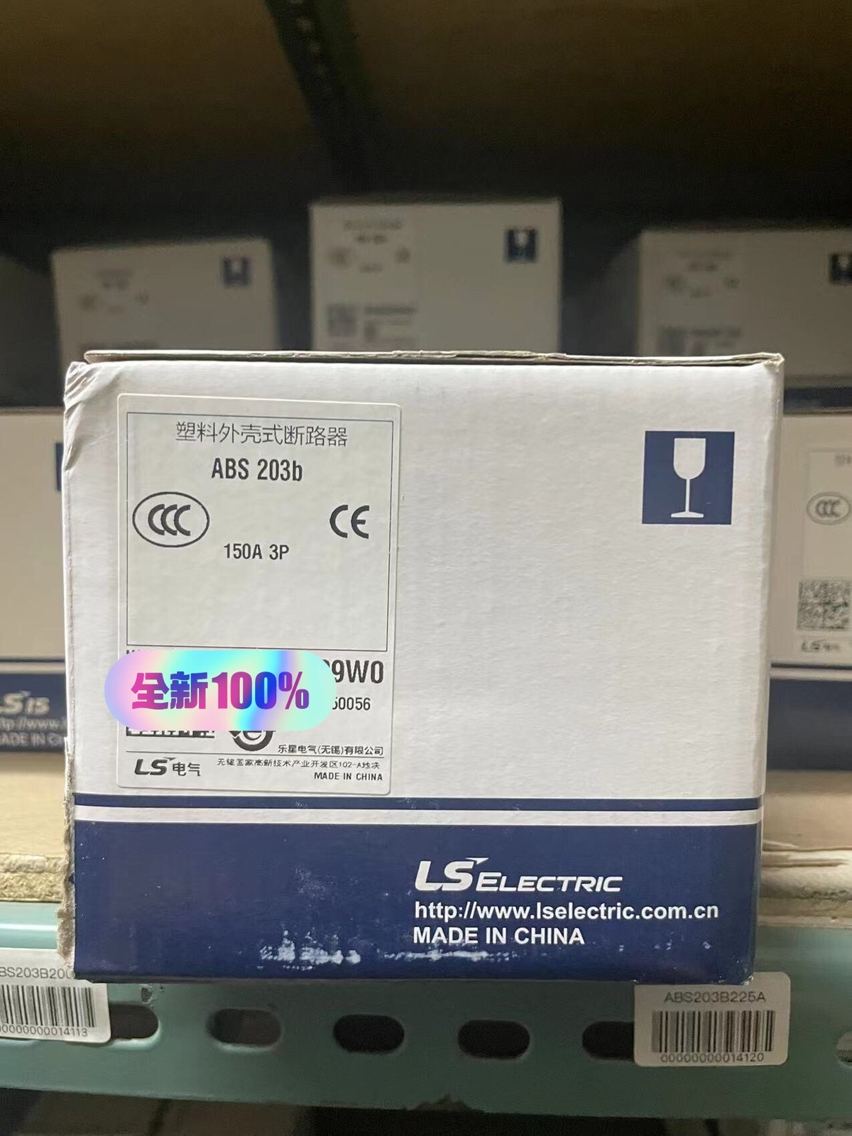 1P NEW ABS203b 150A LG LS Accept counteroffer