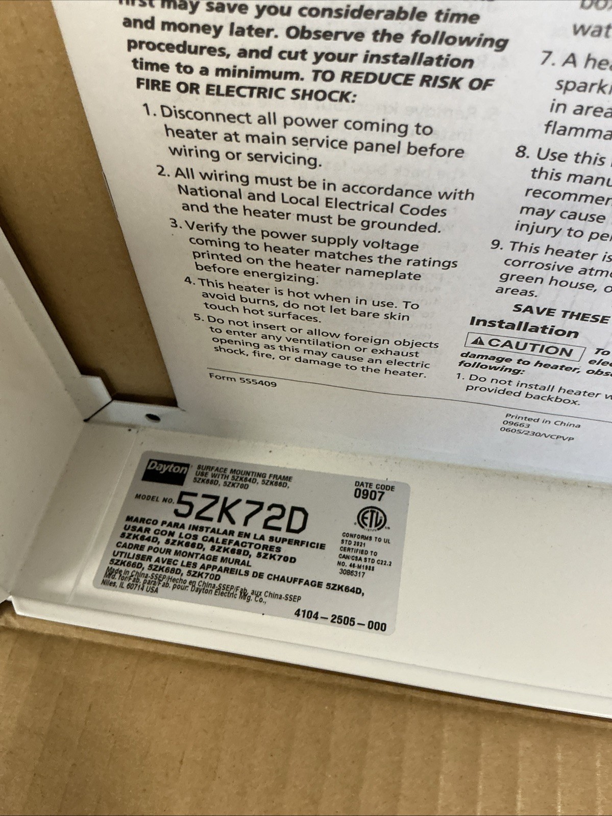 Dayton 5ZK72D SURFACE MOUNTING FRAME AC-491