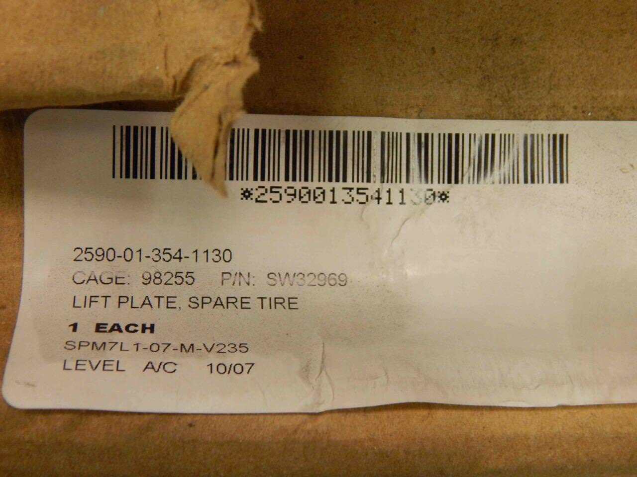 DRS SW32969, 2590-01-354-1130 Spare Tire Lift Plate