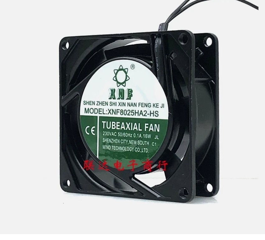 XNF8025HA2-HS 230VAC 50/60HZ 0.1A 16W Cabinet Cooling Fan