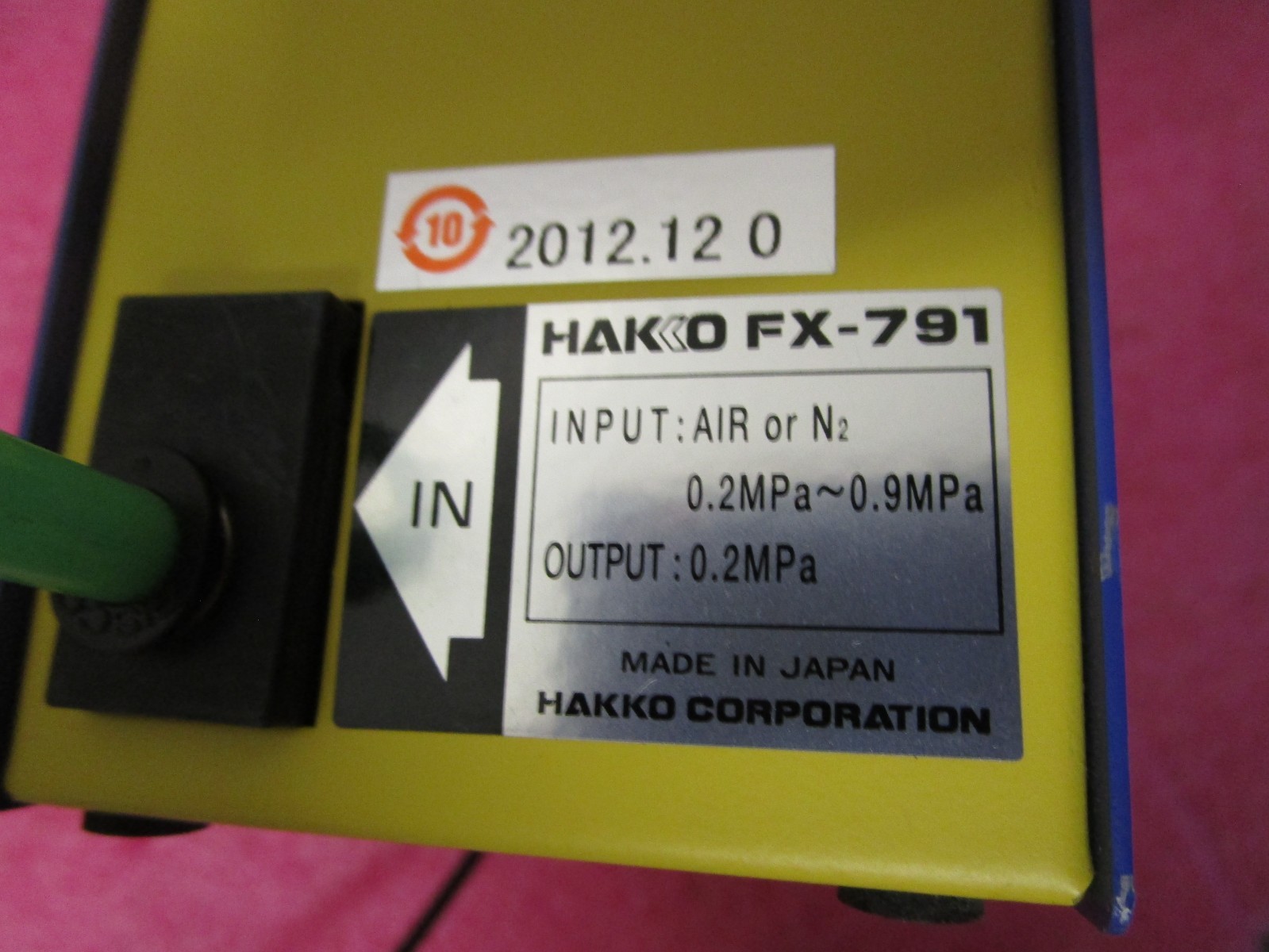 Hakko FX-791-01 Nitrogen Controller with Watt Fuildair R374-02CG