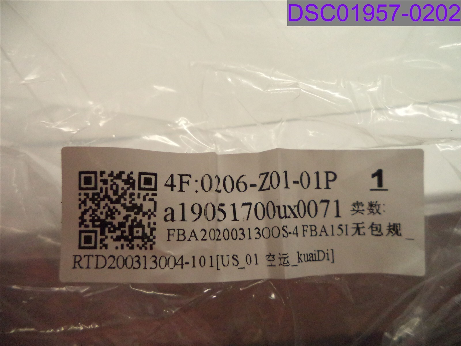 uxcell Plastic Lab Chemical Reagent Bottle 1000mL Black P/N a19051700ux0071