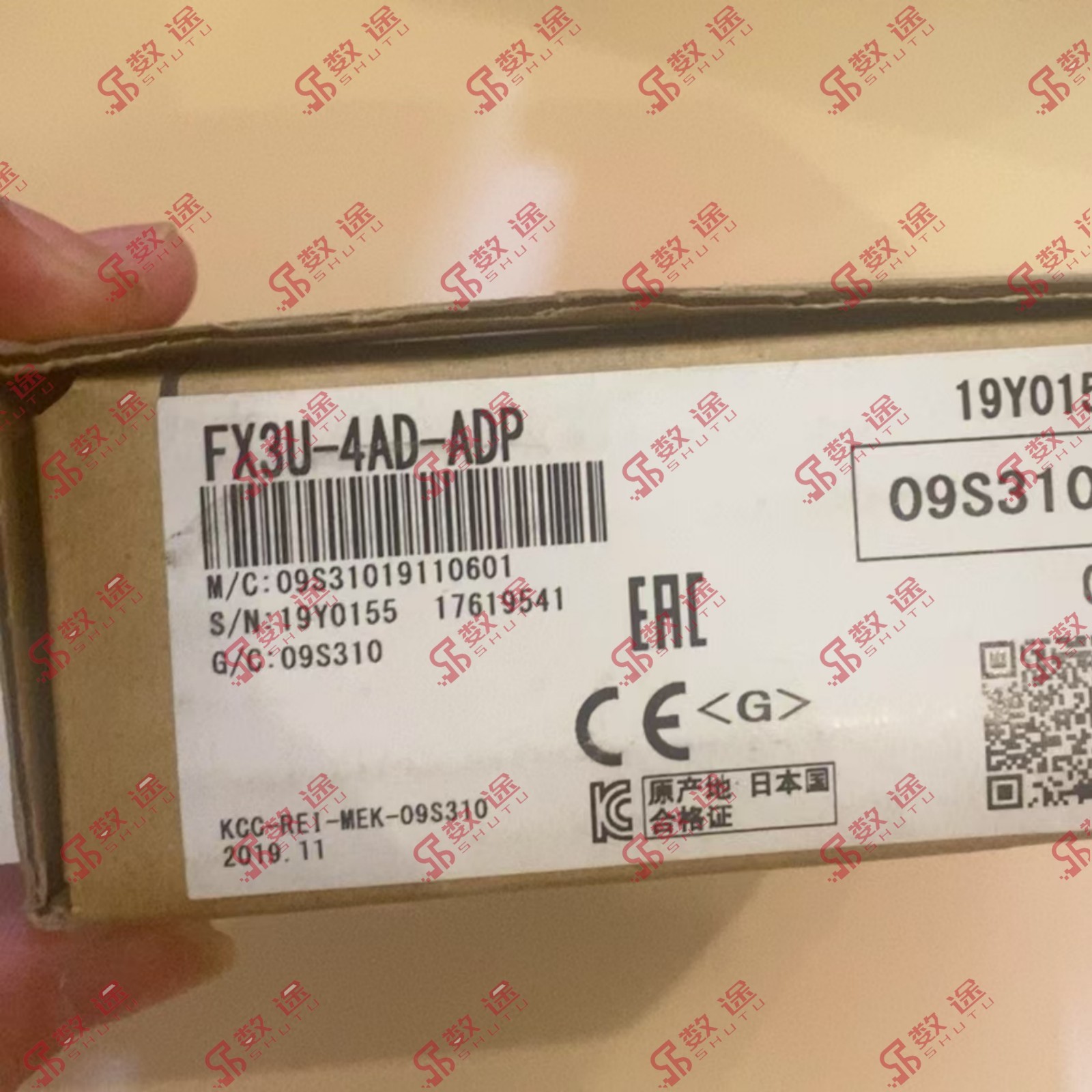 Mitsubishi FX3U-4AD-ADP PLC module#1pcs new in box