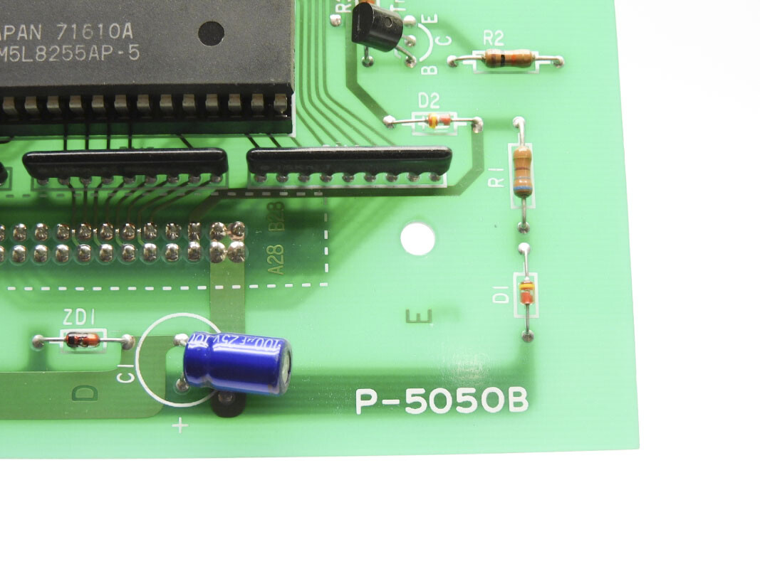 ISHIDA P-5050B NSNP