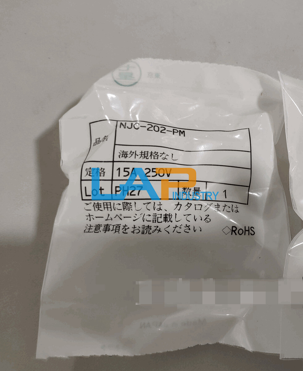 1pc NEW FOR NANABOSHI NJC-202-PM Aviation connector plug 2-core 15A 250V