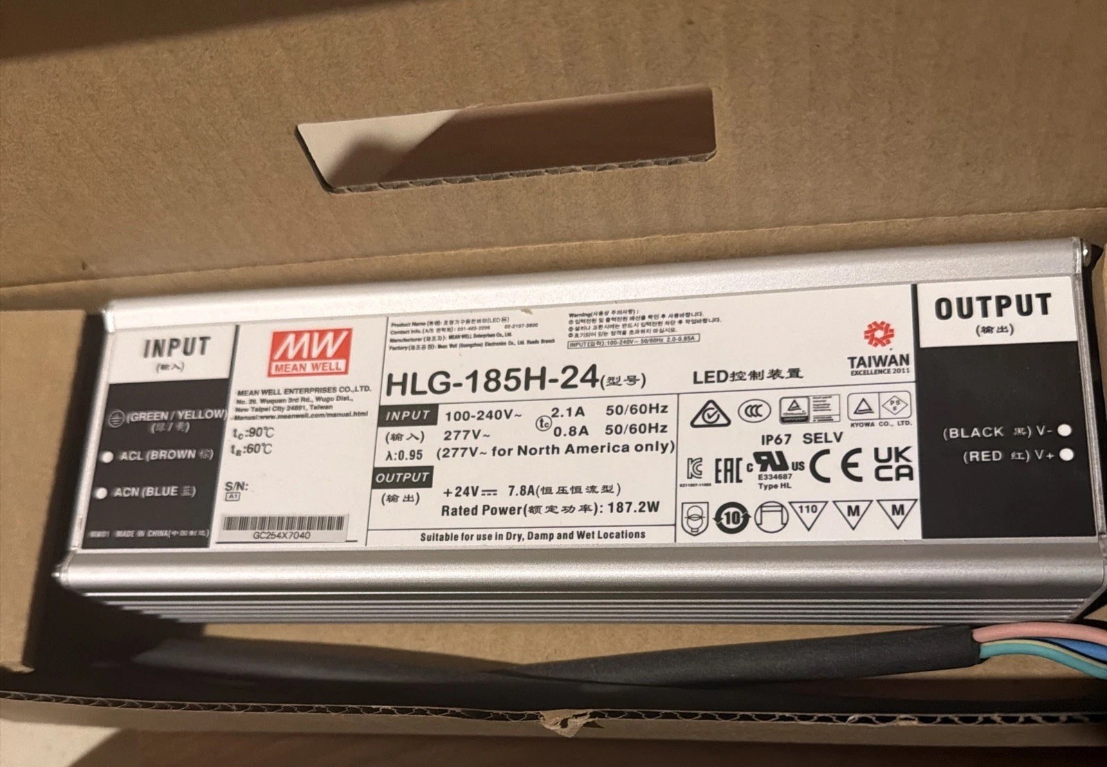 MEAN WELL HLG-185H-24 power supply