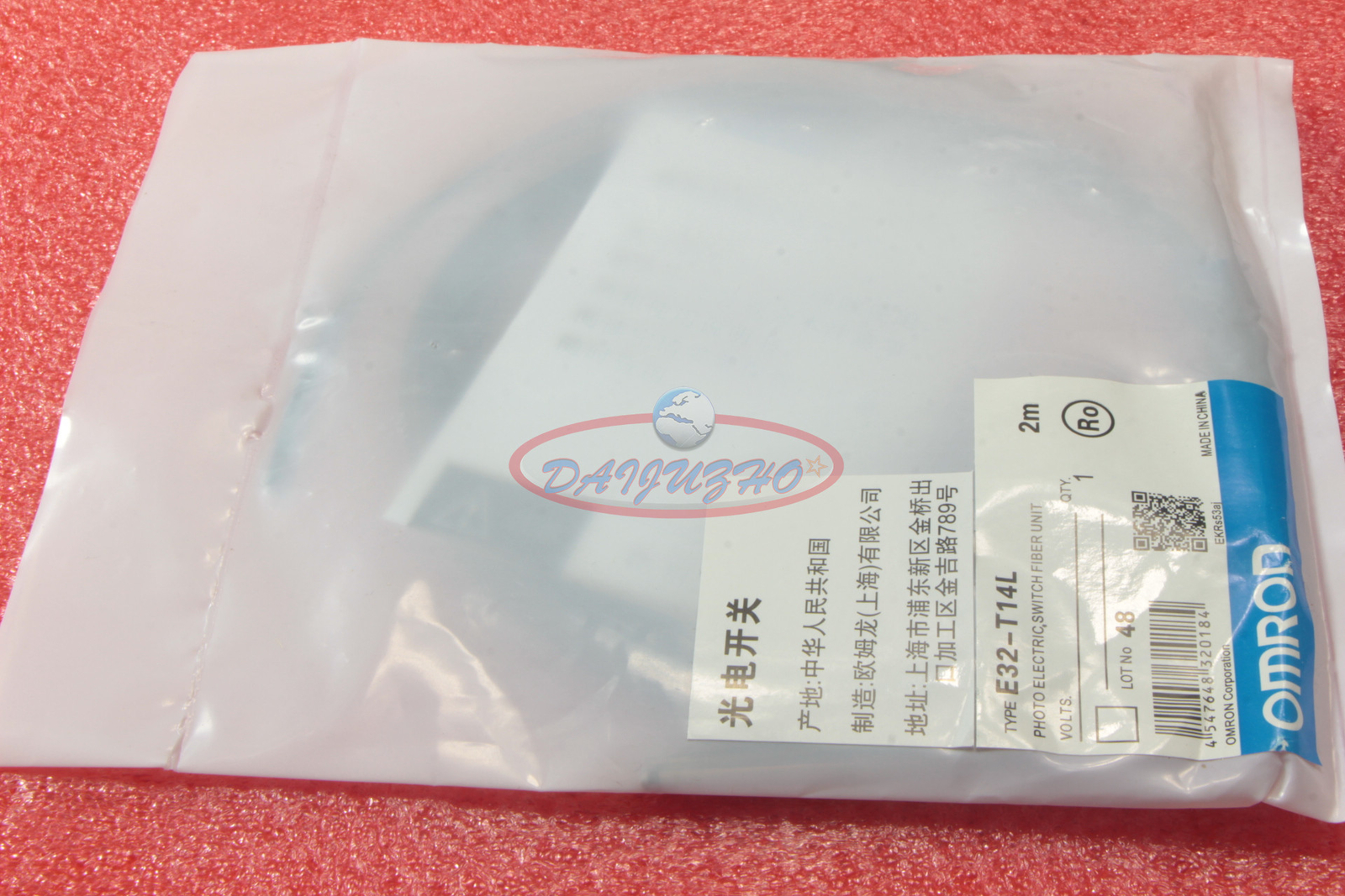 1PCS New OMRON E32-T14L E32T14L Photoelectric Switch Fiber Unit