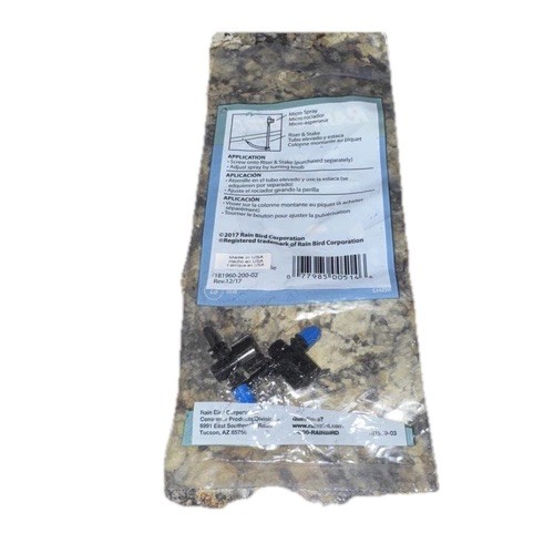 Rain Bird MSH-2PK Micro-Spray Heads for Drip Irrigation, 2 Pack