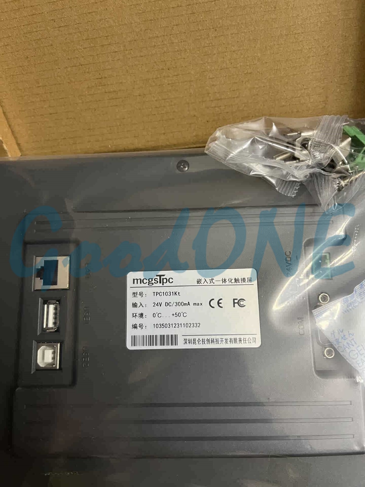 1PC NEW MCGS TPC1031Kt HMI Industrial Display Touch Screen 10.1″