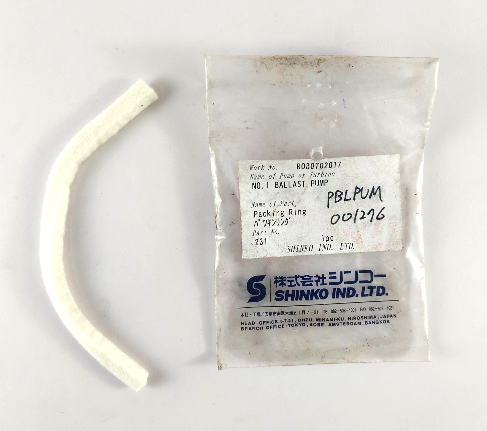 Shinko Part No 231 Packing Ring R080702017 (No.1 Ballast Pump)