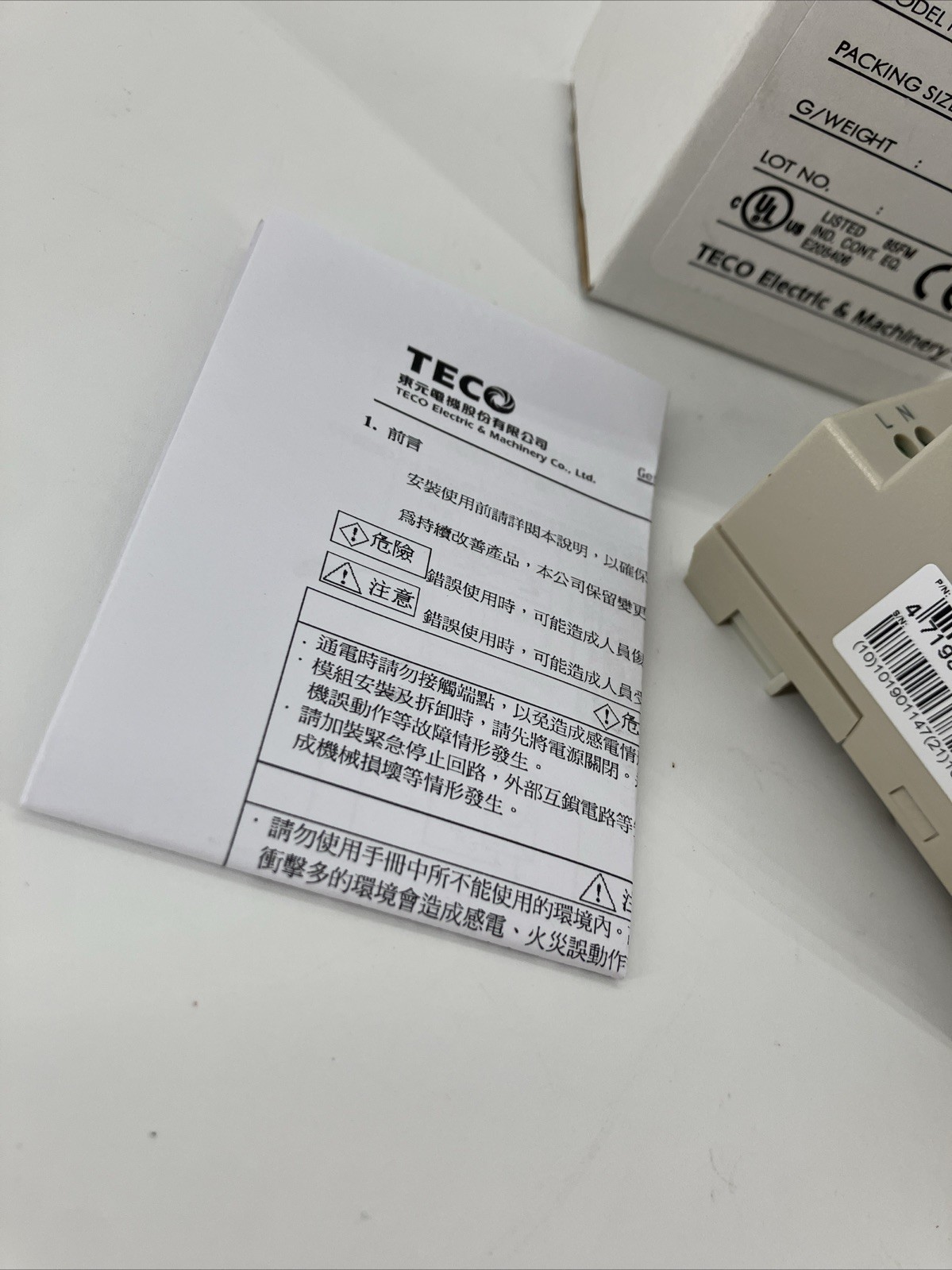 TECO Controller 10PS-24 100-240VAC 0.85-0.45A NSNP Ships Fast
