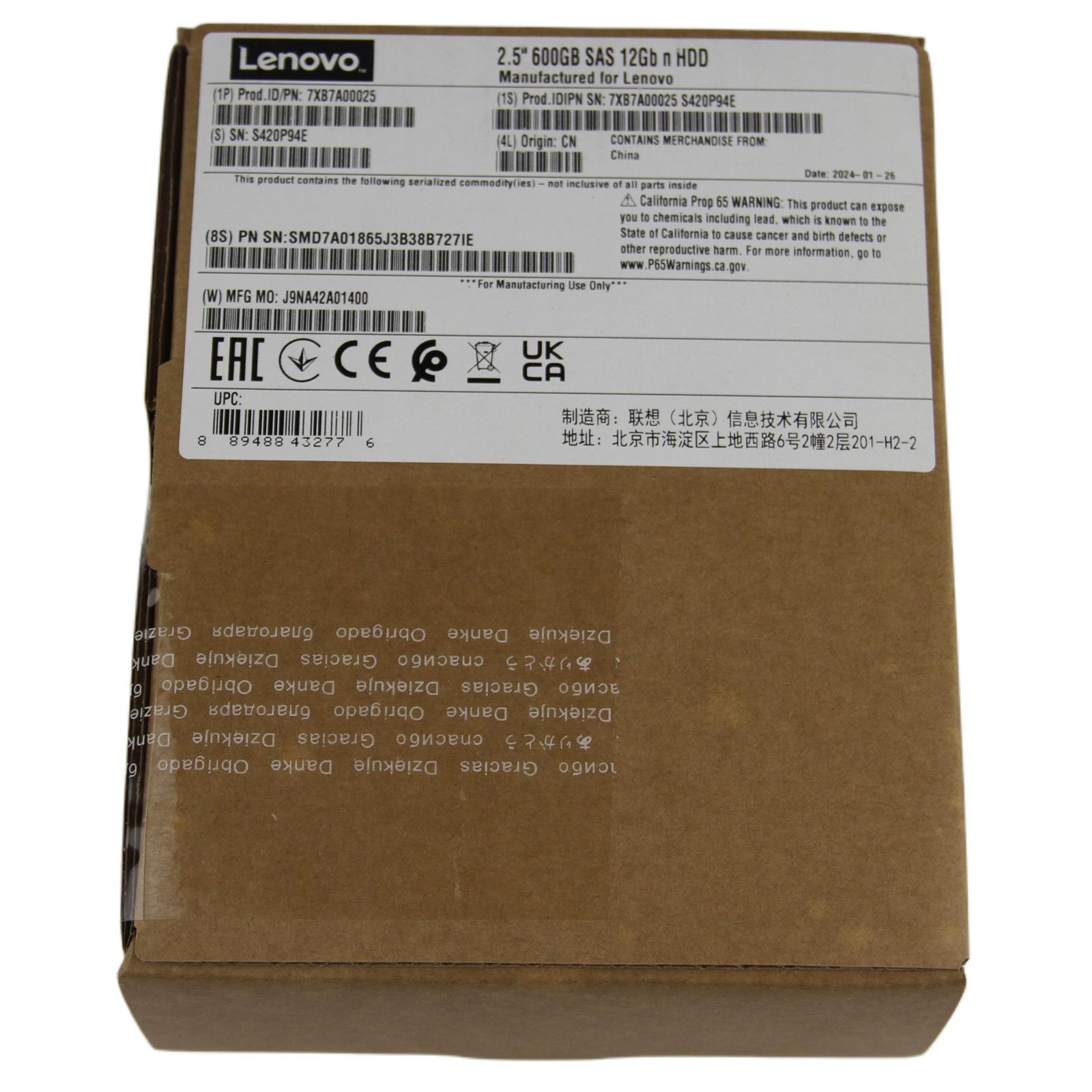 New ThinkSystem 7XB7A00025 Hard Drive 600GB 10K SAS 12Gb Hot Swap- US Stock