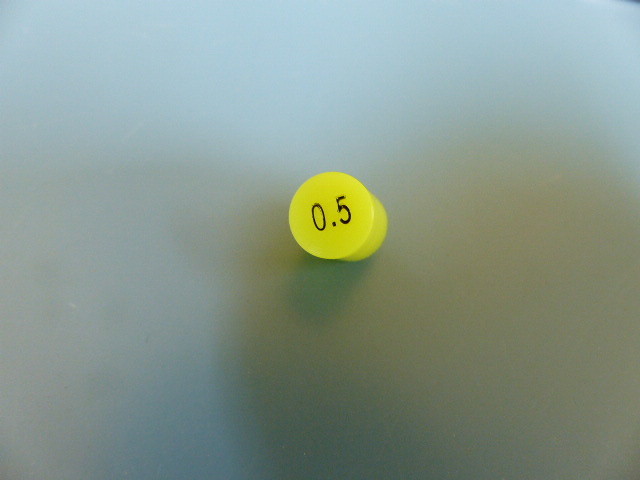 Scientific Atlanta 189402 Qty of 20 per Lot 0.5dB ATTENUATOR TO5 860MHZ 75 O
