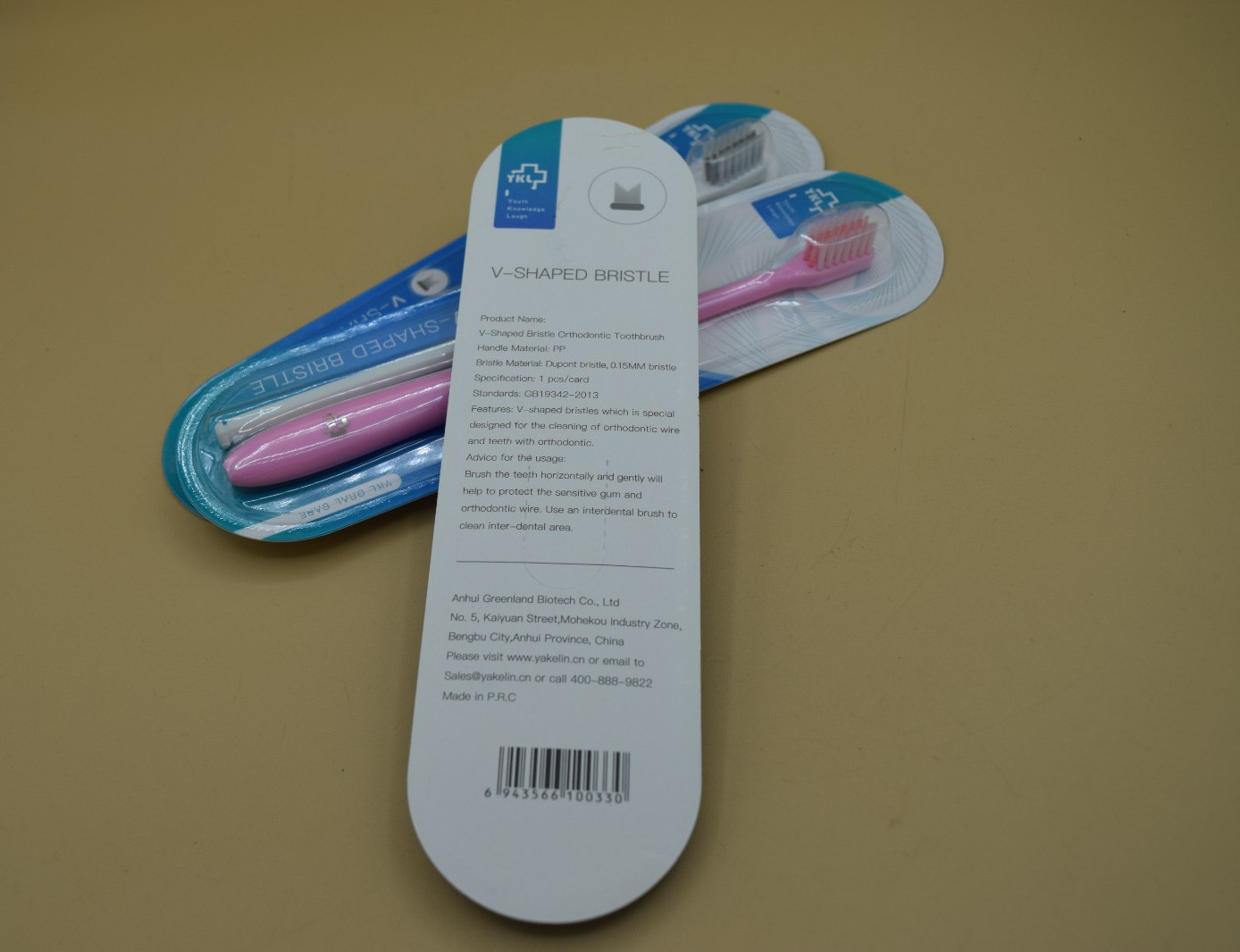 Lot Of 3 YKL Genuine OEM V-Shaped Bristle Oral Care Orthodontic Toothbrush