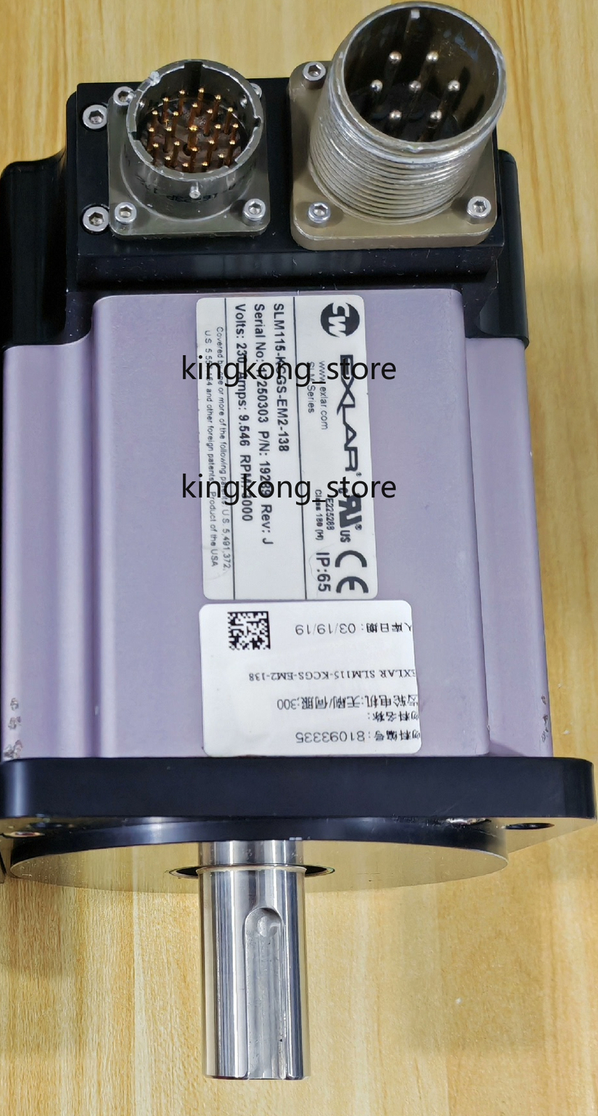 EXLAR SLM115-KCGS-EM2-138