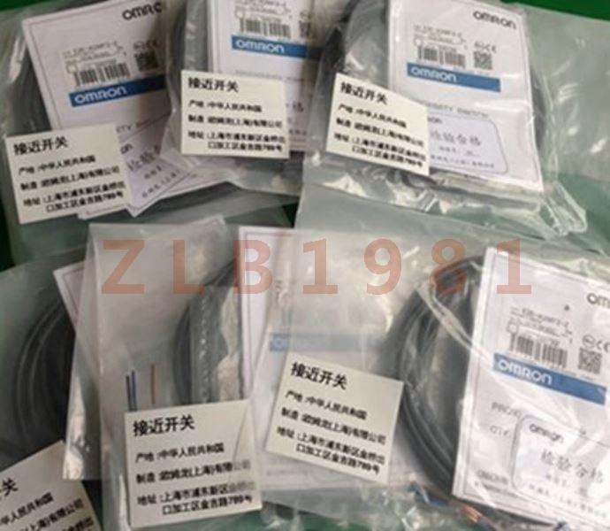ONE New OMRON E2B-M30LS15-M1-B1