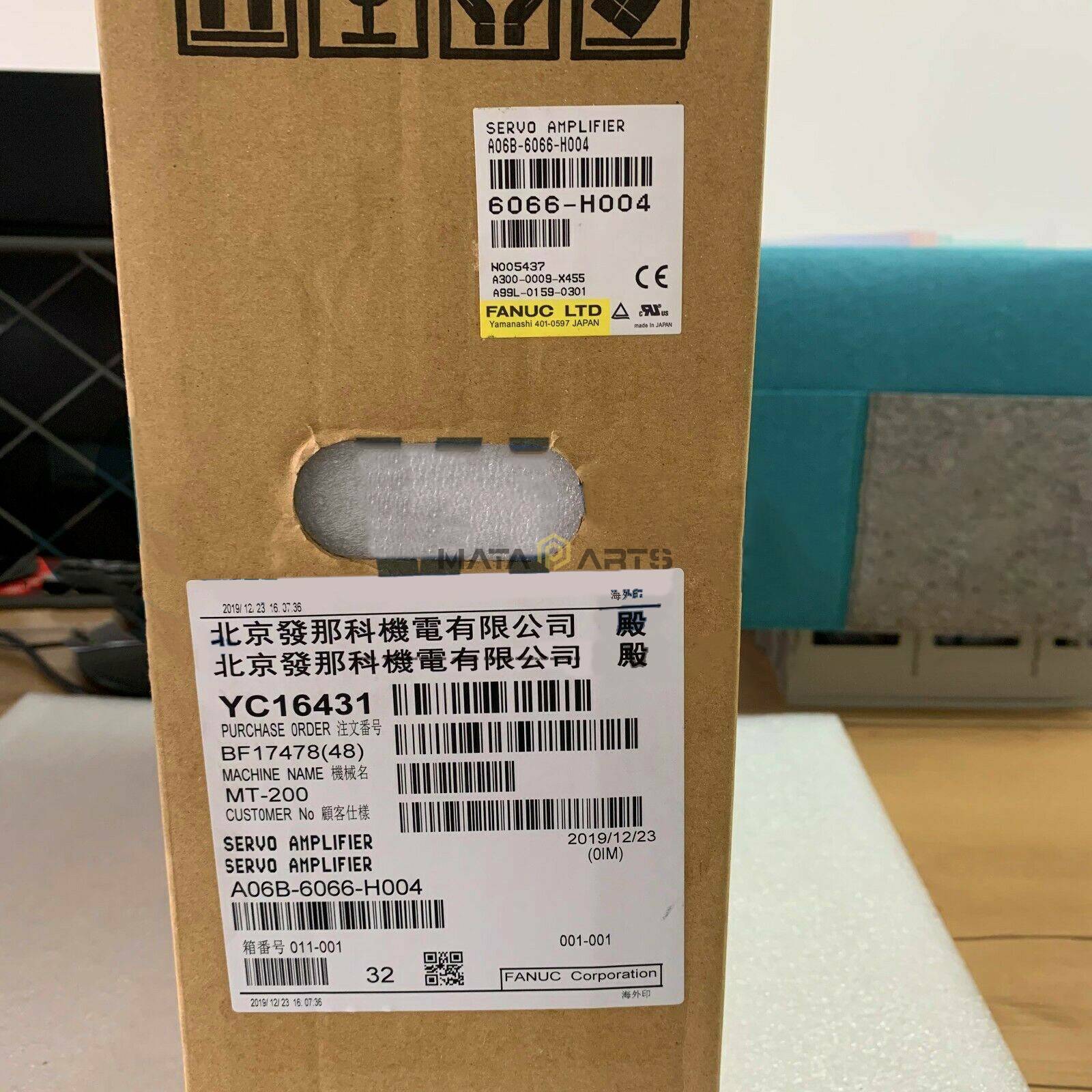 NEW Fanuc A06B-6066-H004 AC SERVO AMPLIFIER 0S/5S/10S/20S150 C SERIES CNC