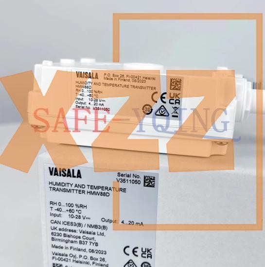 1PCS NEW VAISALA HMW88D temperature and humidity sensor