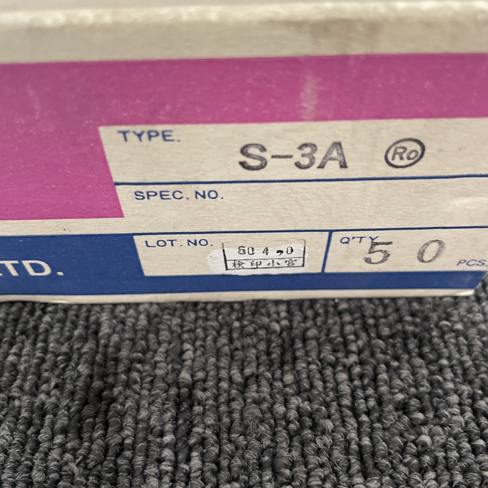 (16) Nikkai Switch S-3A 6A-15A 125-250vac