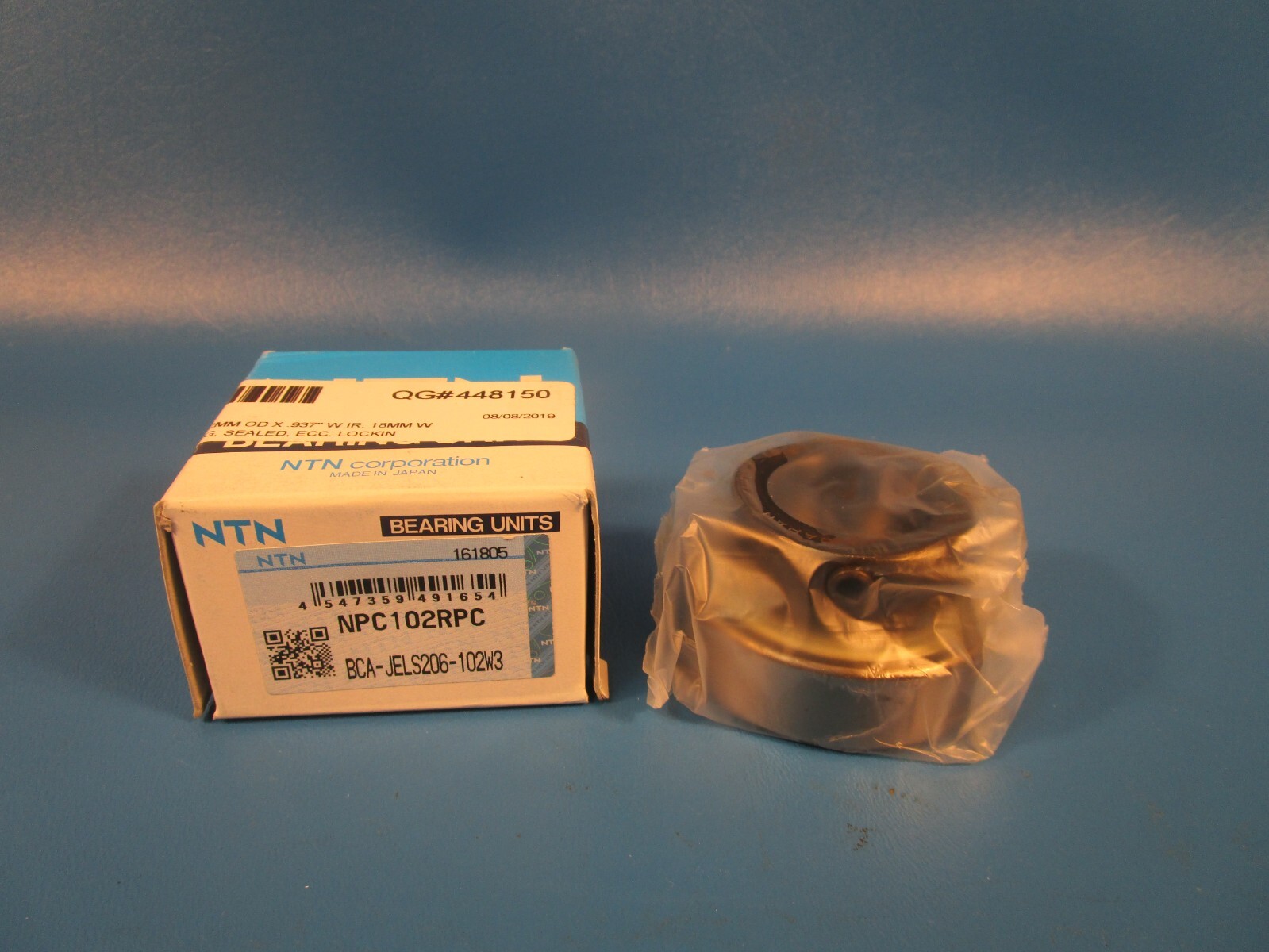 NTN NPC102RPC, Bearing Insert w/ Eccentric Locking Collar (BCA JELS206-102W3)